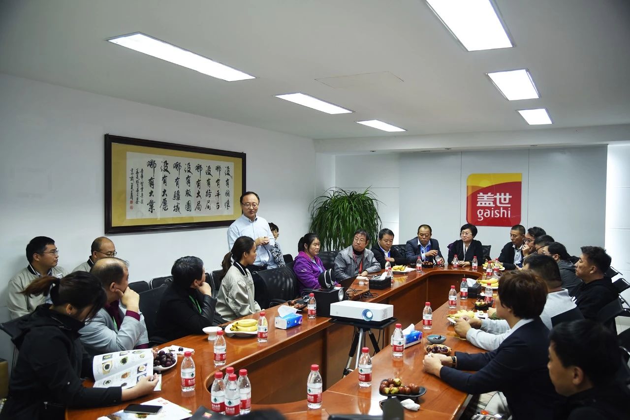 中国·ca888亚洲城(股份有限公司)-Mobile Website