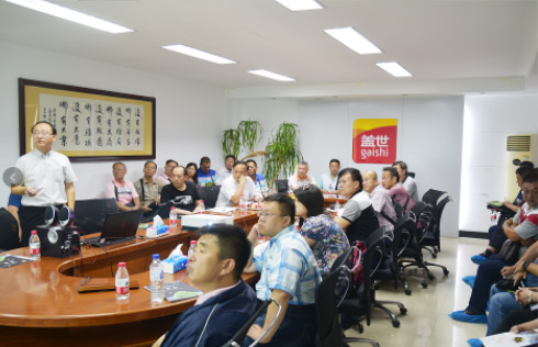 中国·ca888亚洲城(股份有限公司)-Mobile Website