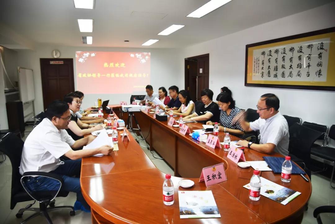 中国·ca888亚洲城(股份有限公司)-Mobile Website