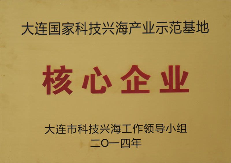 中国·ca888亚洲城(股份有限公司)-Mobile Website