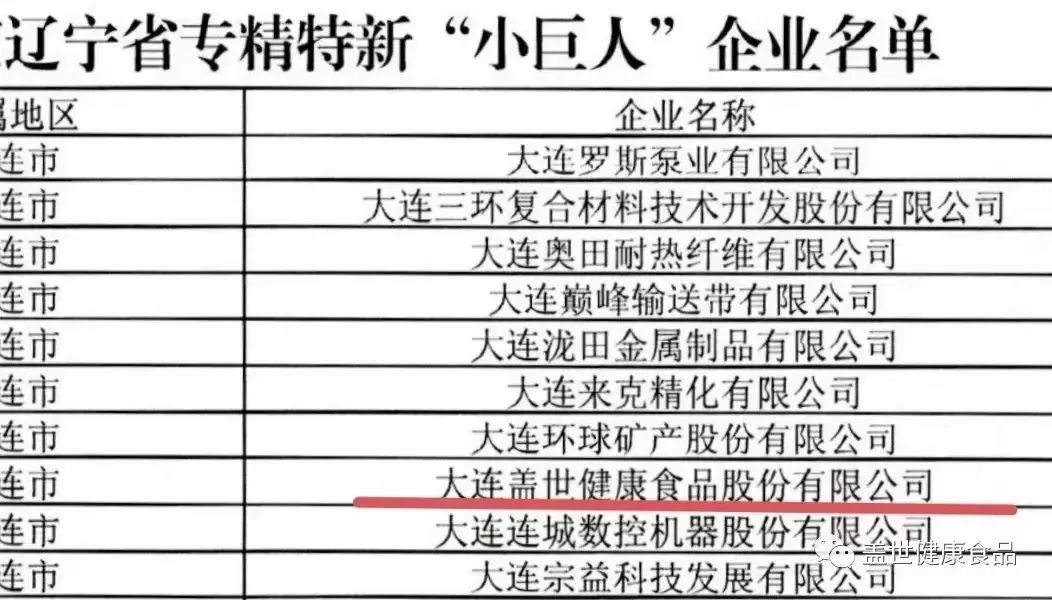 640?wx_fmt=jpeg 图片