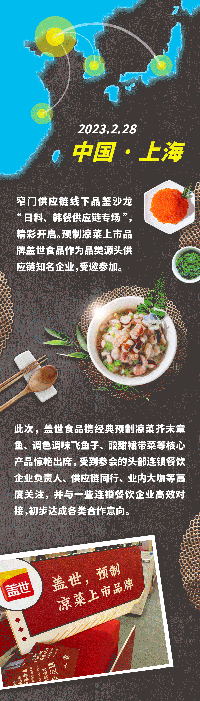 中国·ca888亚洲城(股份有限公司)-Mobile Website