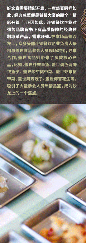 中国·ca888亚洲城(股份有限公司)-Mobile Website