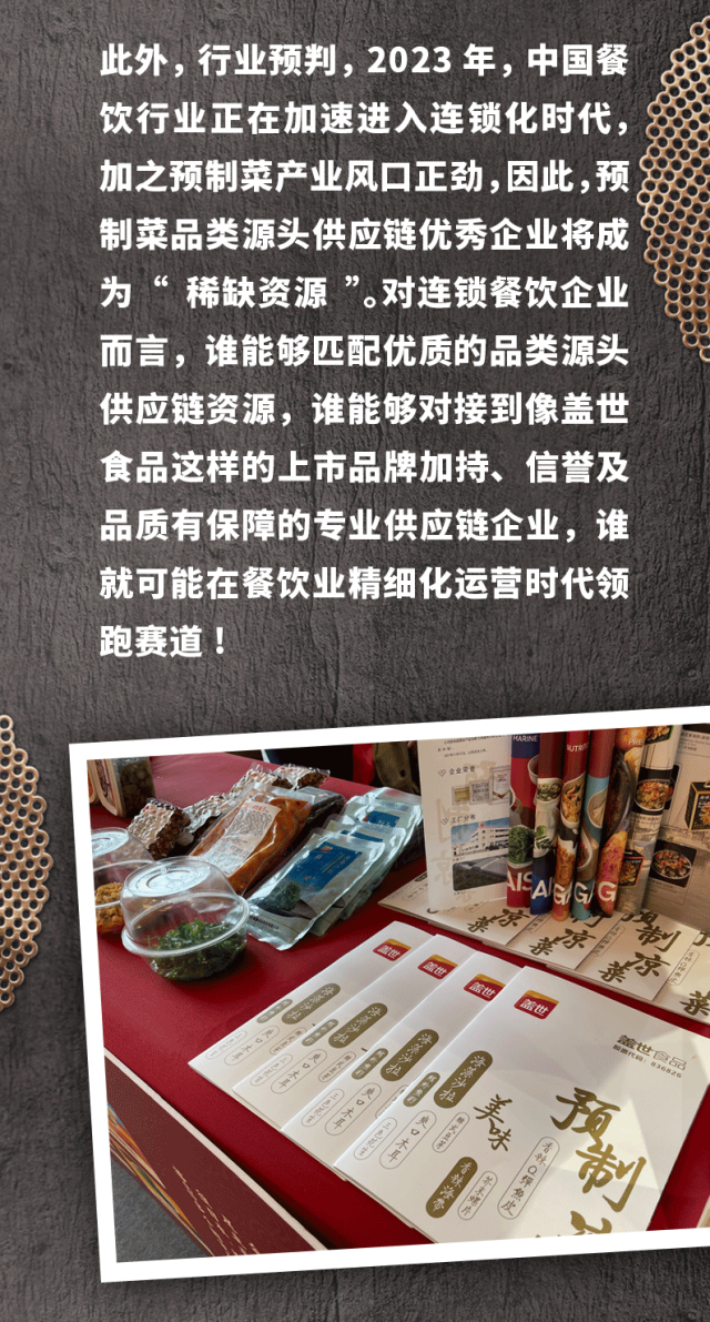 中国·ca888亚洲城(股份有限公司)-Mobile Website
