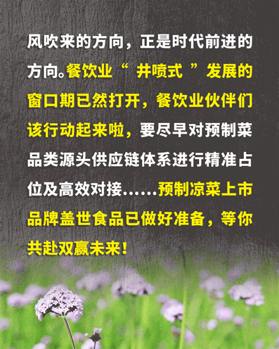 中国·ca888亚洲城(股份有限公司)-Mobile Website