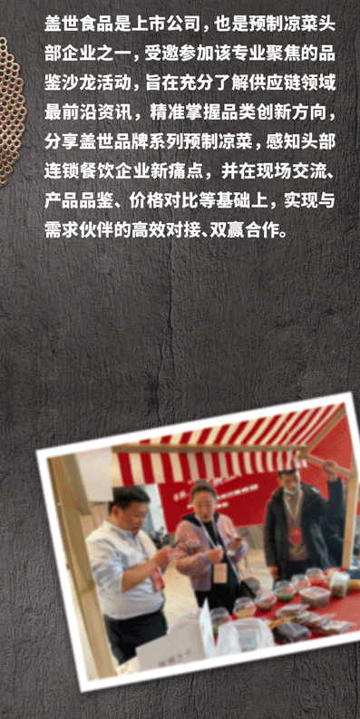 中国·ca888亚洲城(股份有限公司)-Mobile Website
