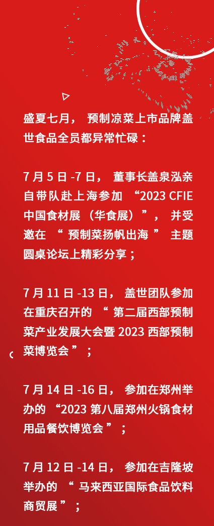 中国·ca888亚洲城(股份有限公司)-Mobile Website