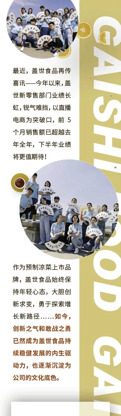 f81594455b593e95dc0195785c01a818 中国·ca888亚洲城(股份有限公司)-Mobile Website