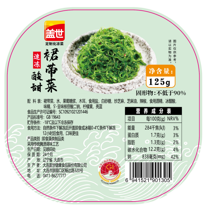 中国·ca888亚洲城(股份有限公司)-Mobile Website