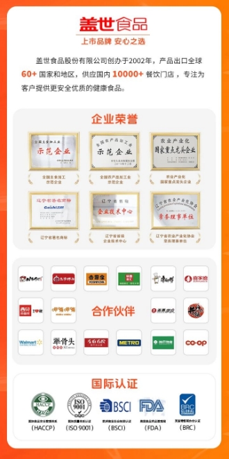 中国·ca888亚洲城(股份有限公司)-Mobile Website