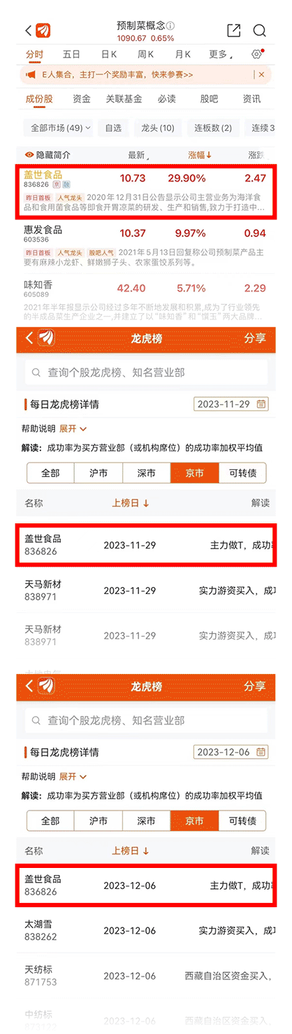 中国·ca888亚洲城(股份有限公司)-Mobile Website