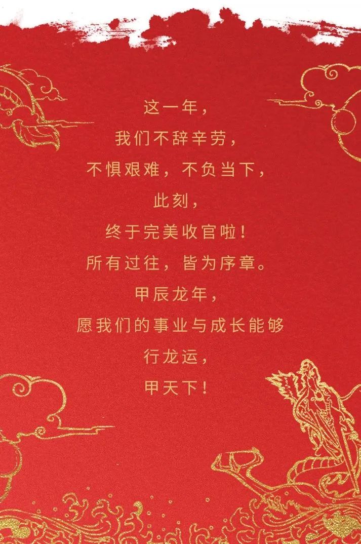 中国·ca888亚洲城(股份有限公司)-Mobile Website