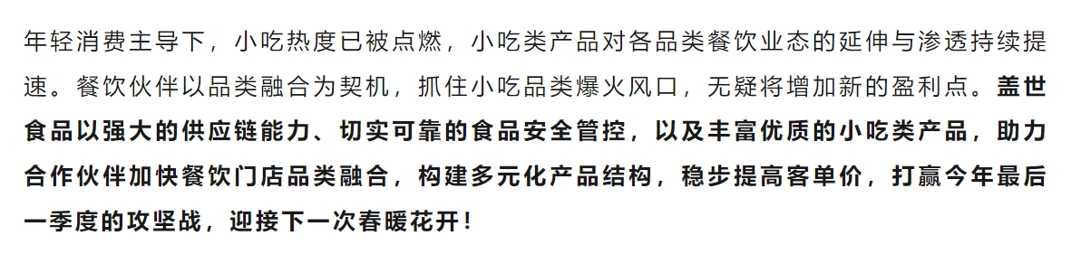 中国·ca888亚洲城(股份有限公司)-Mobile Website