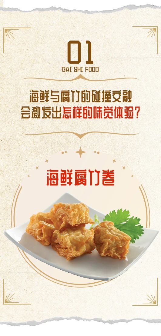 中国·ca888亚洲城(股份有限公司)-Mobile Website