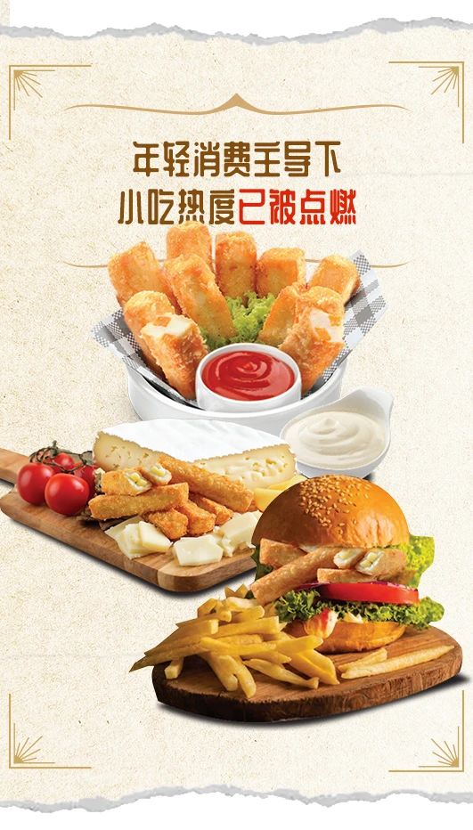 中国·ca888亚洲城(股份有限公司)-Mobile Website