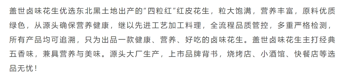 中国·ca888亚洲城(股份有限公司)-Mobile Website