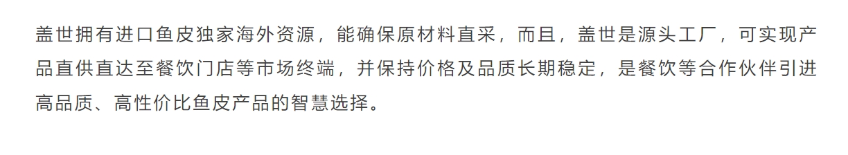 中国·ca888亚洲城(股份有限公司)-Mobile Website