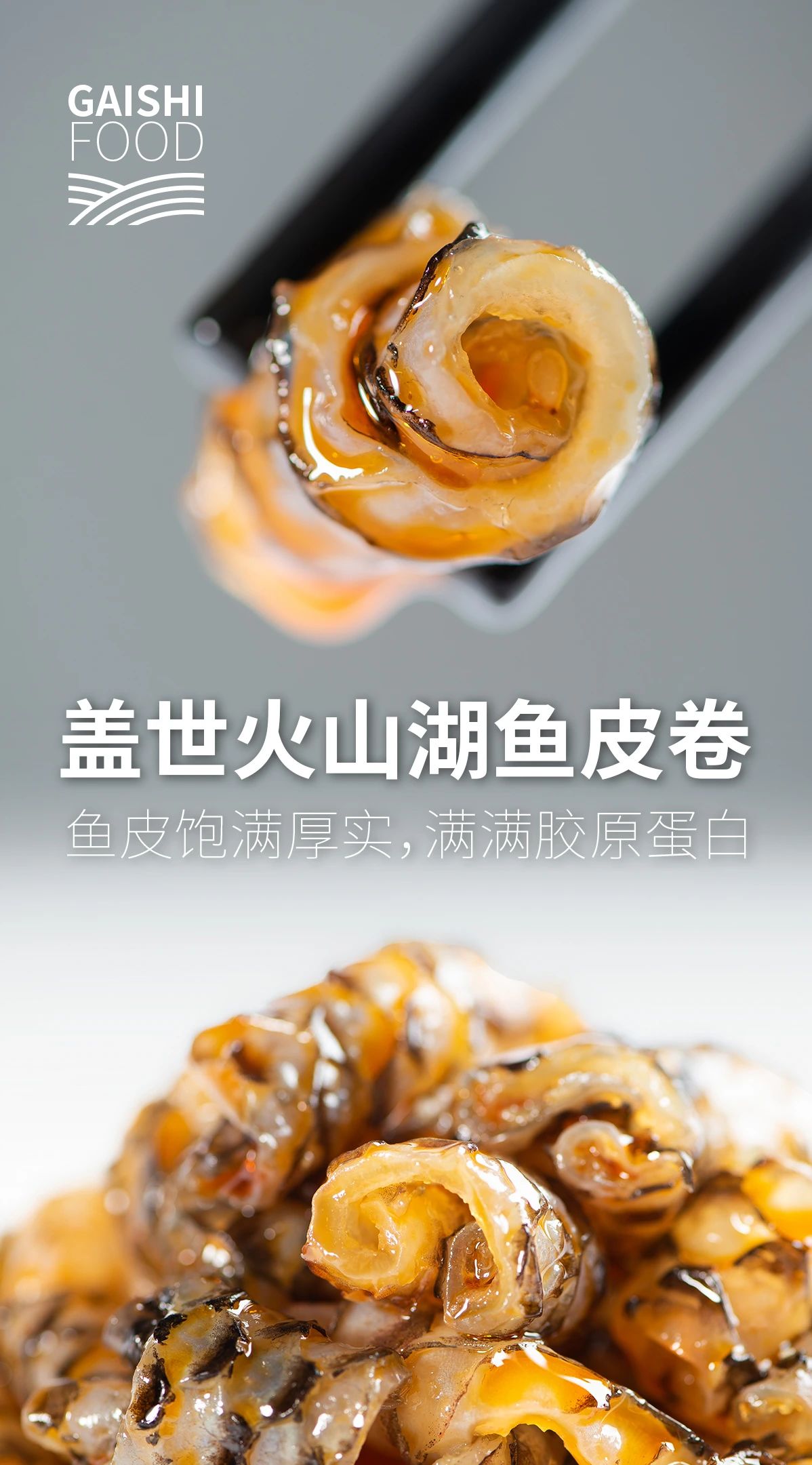 中国·ca888亚洲城(股份有限公司)-Mobile Website