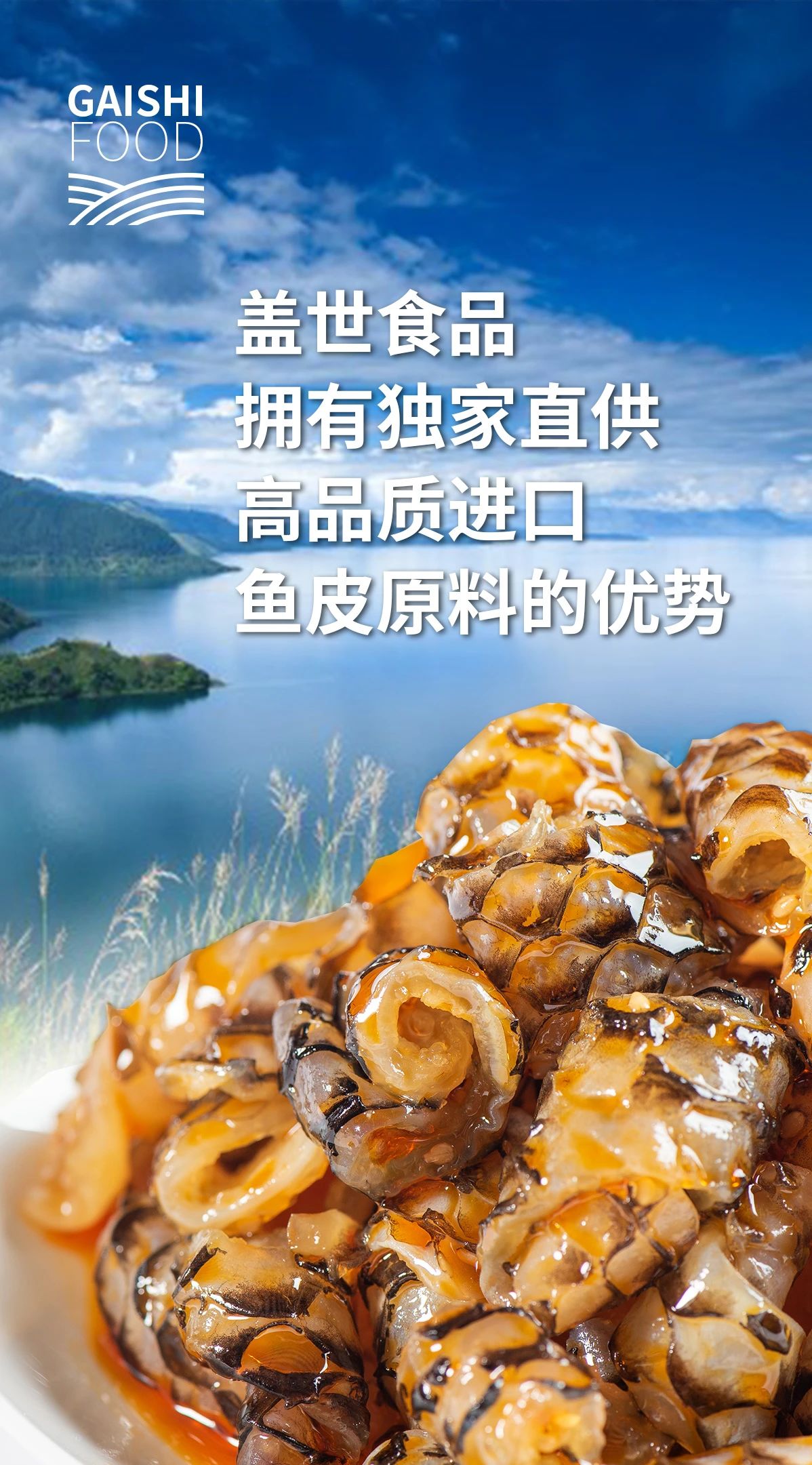 中国·ca888亚洲城(股份有限公司)-Mobile Website