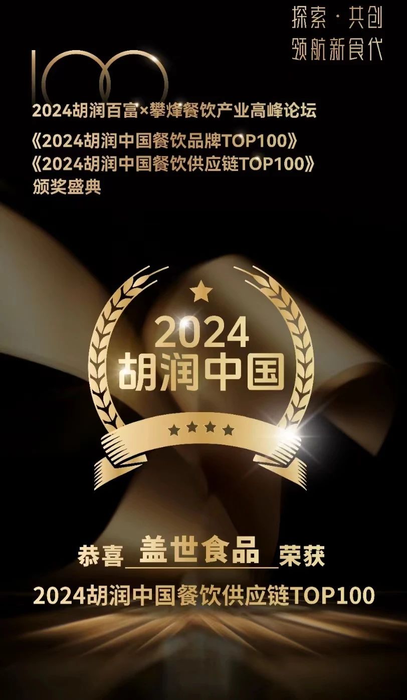 中国·ca888亚洲城(股份有限公司)-Mobile Website