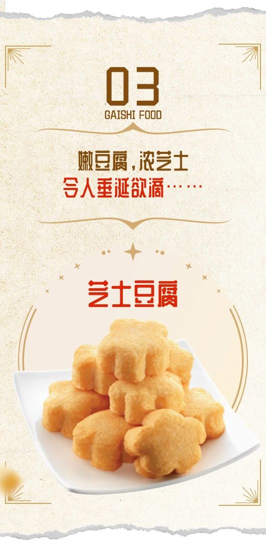 中国·ca888亚洲城(股份有限公司)-Mobile Website