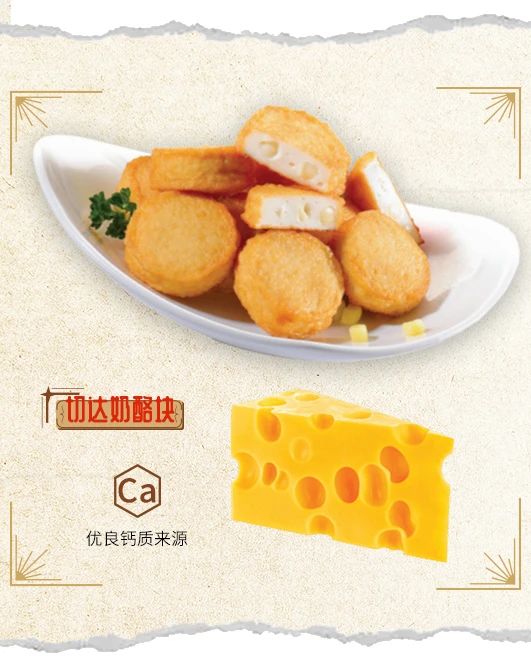 中国·ca888亚洲城(股份有限公司)-Mobile Website