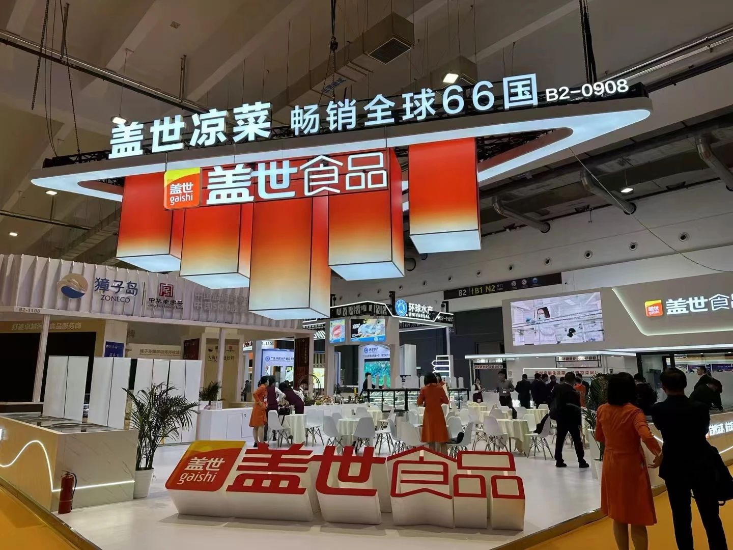 中国·ca888亚洲城(股份有限公司)-Mobile Website