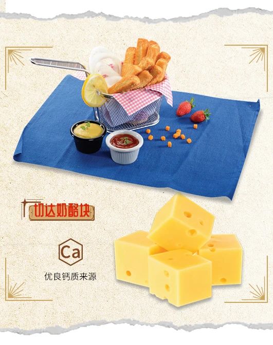 中国·ca888亚洲城(股份有限公司)-Mobile Website