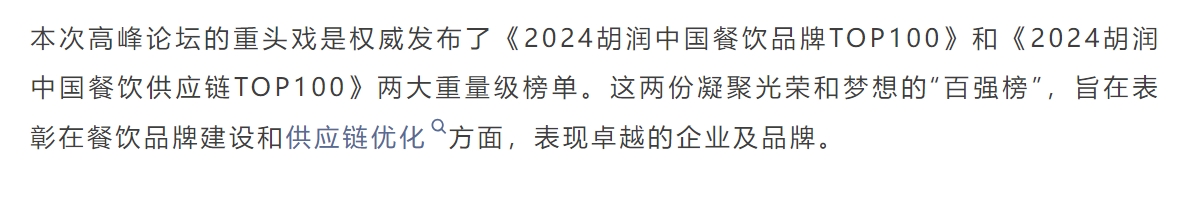 中国·ca888亚洲城(股份有限公司)-Mobile Website