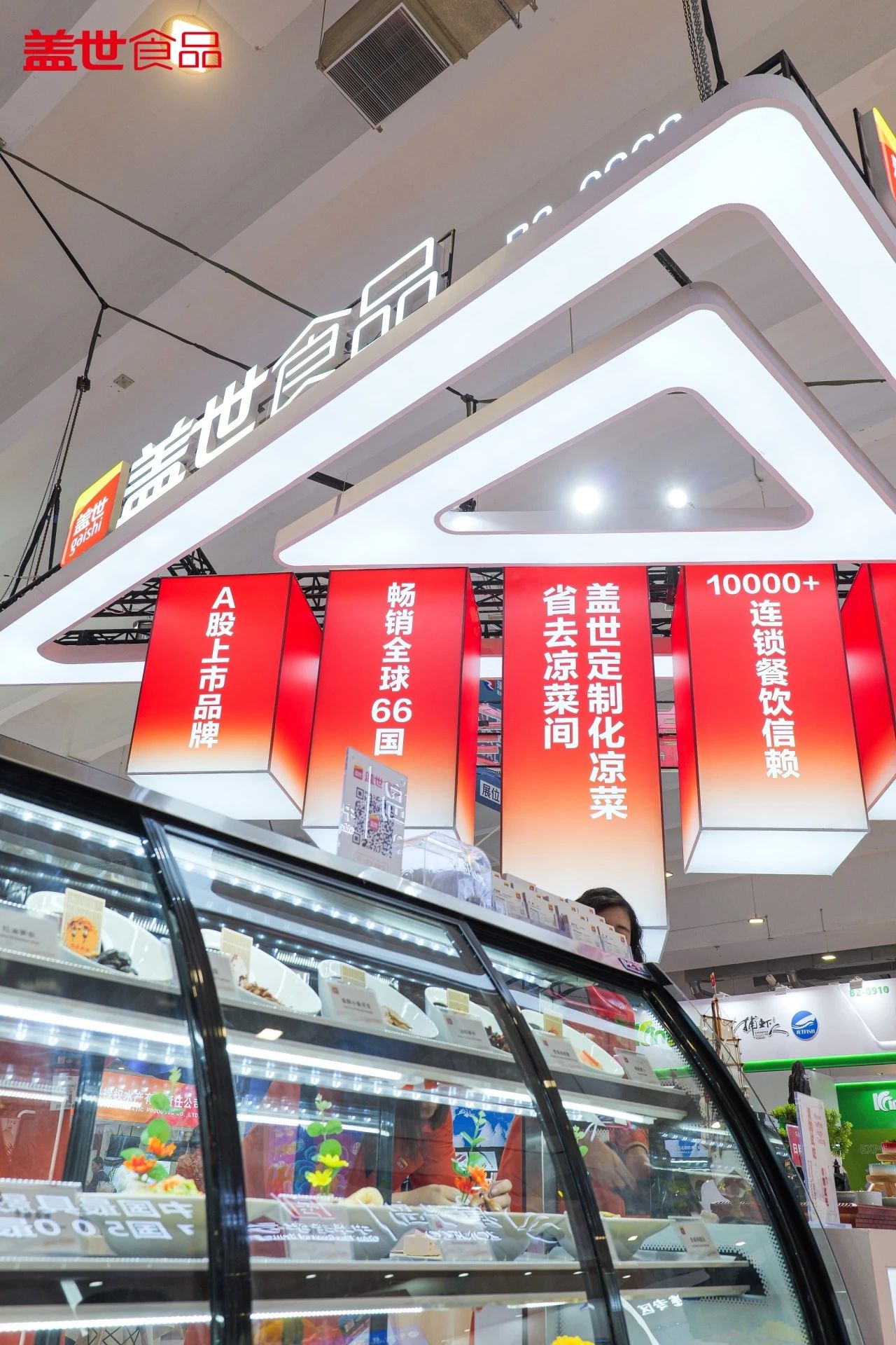 中国·ca888亚洲城(股份有限公司)-Mobile Website