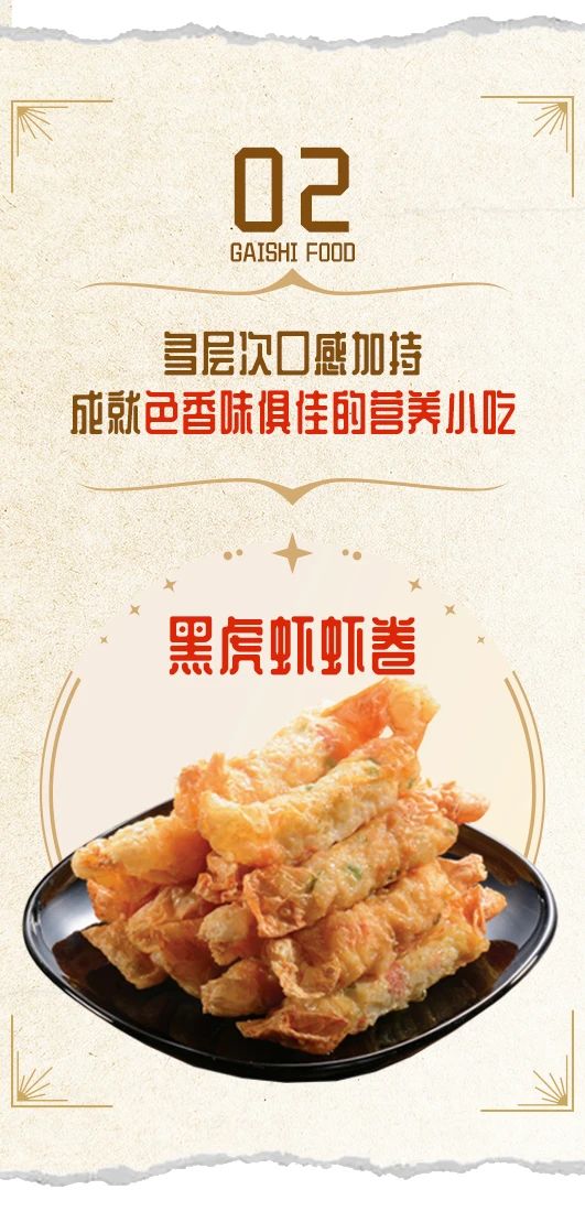 中国·ca888亚洲城(股份有限公司)-Mobile Website