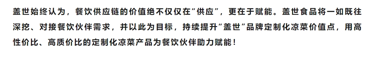 中国·ca888亚洲城(股份有限公司)-Mobile Website