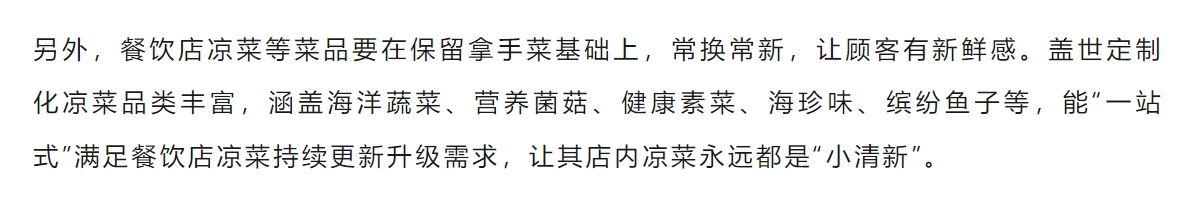 中国·ca888亚洲城(股份有限公司)-Mobile Website