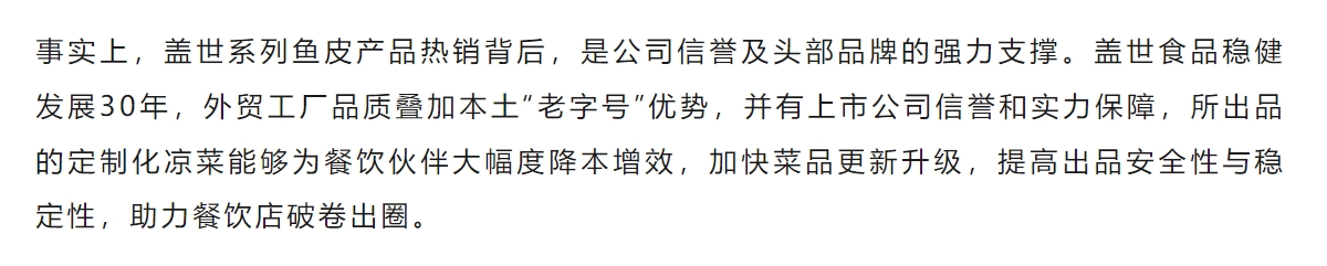 中国·ca888亚洲城(股份有限公司)-Mobile Website