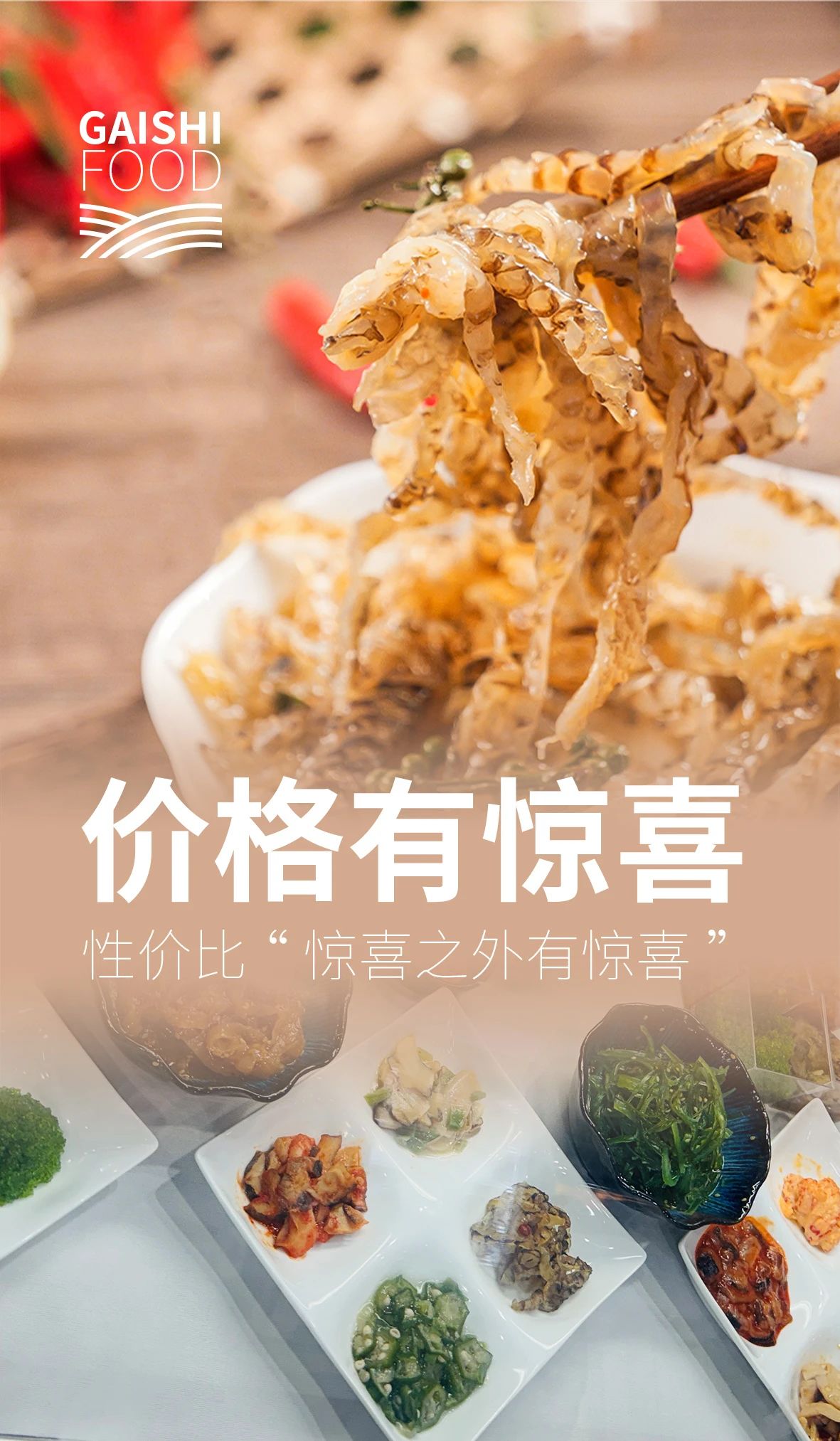 中国·ca888亚洲城(股份有限公司)-Mobile Website