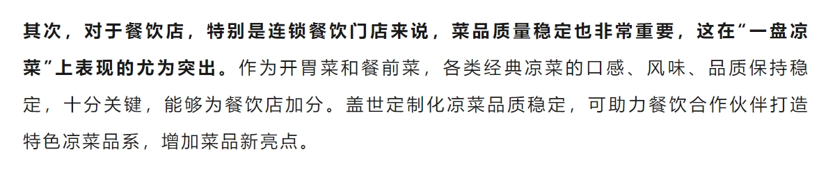 中国·ca888亚洲城(股份有限公司)-Mobile Website