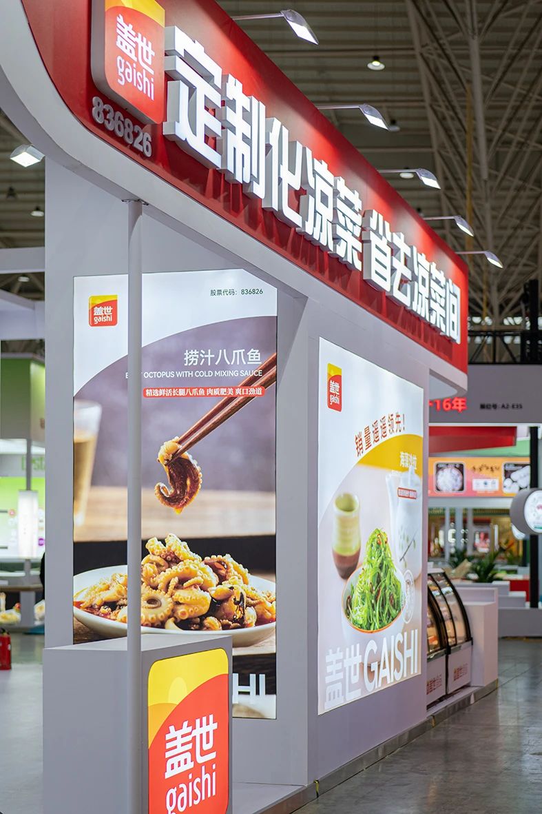 中国·ca888亚洲城(股份有限公司)-Mobile Website