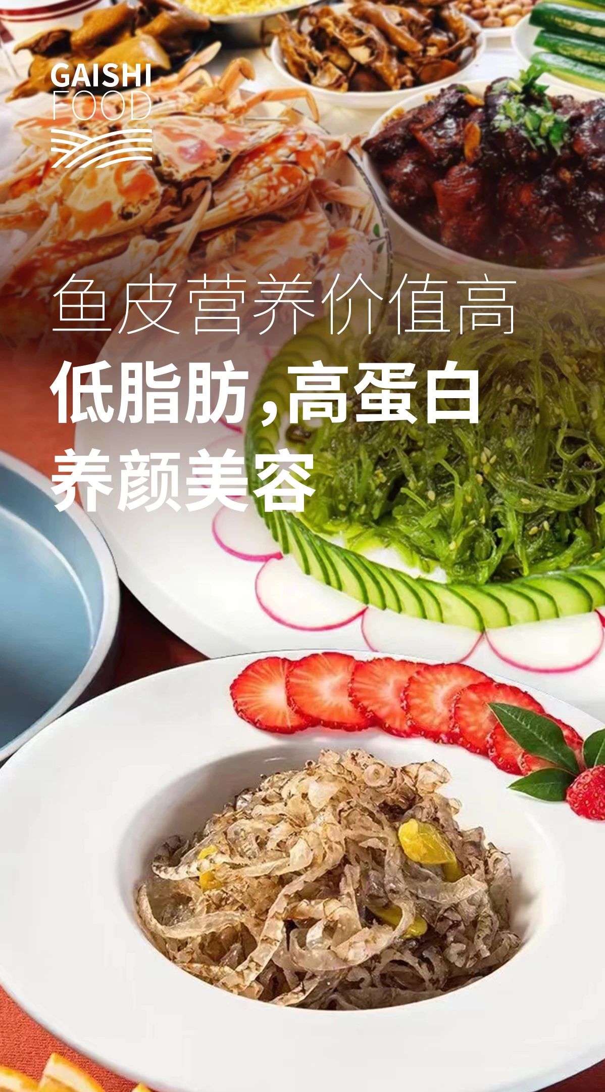 中国·ca888亚洲城(股份有限公司)-Mobile Website