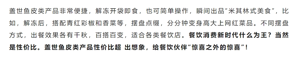 中国·ca888亚洲城(股份有限公司)-Mobile Website