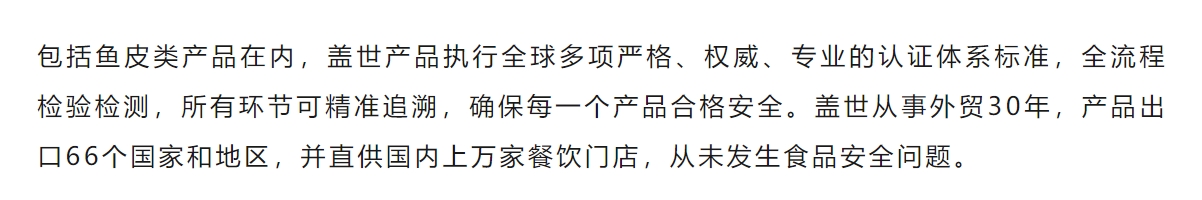 中国·ca888亚洲城(股份有限公司)-Mobile Website