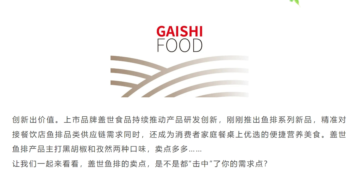 中国·ca888亚洲城(股份有限公司)-Mobile Website