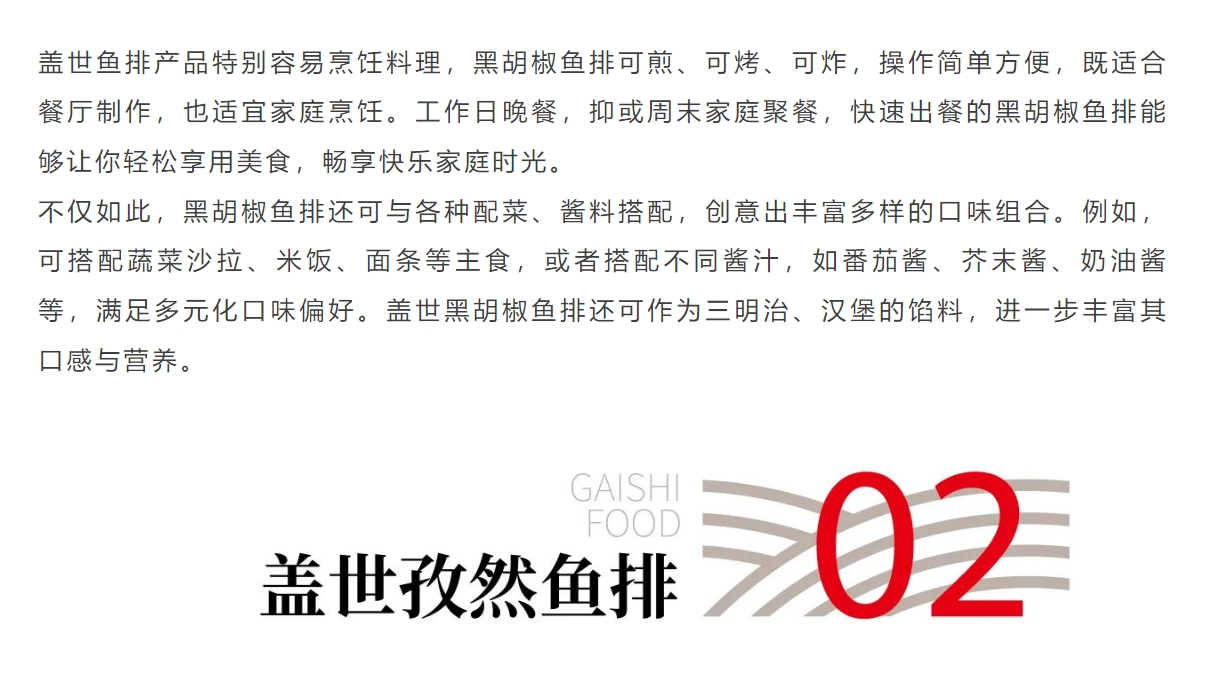 中国·ca888亚洲城(股份有限公司)-Mobile Website