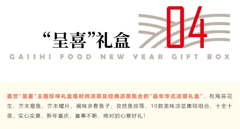 中国·ca888亚洲城(股份有限公司)-Mobile Website