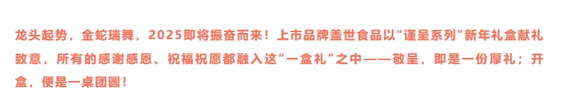 中国·ca888亚洲城(股份有限公司)-Mobile Website