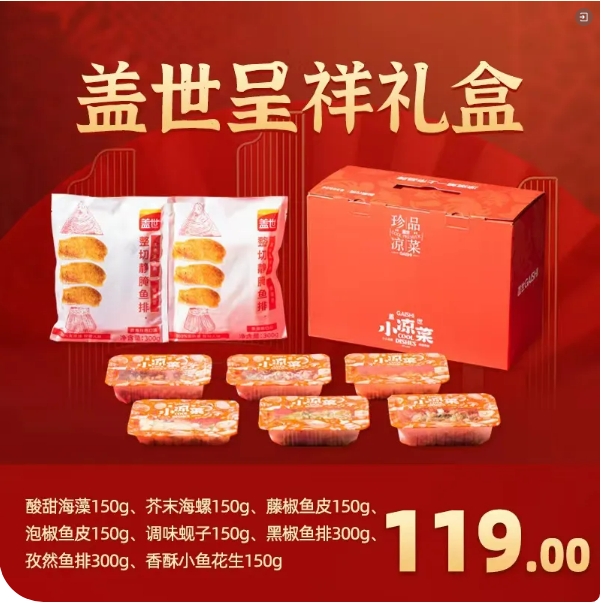 中国·ca888亚洲城(股份有限公司)-Mobile Website