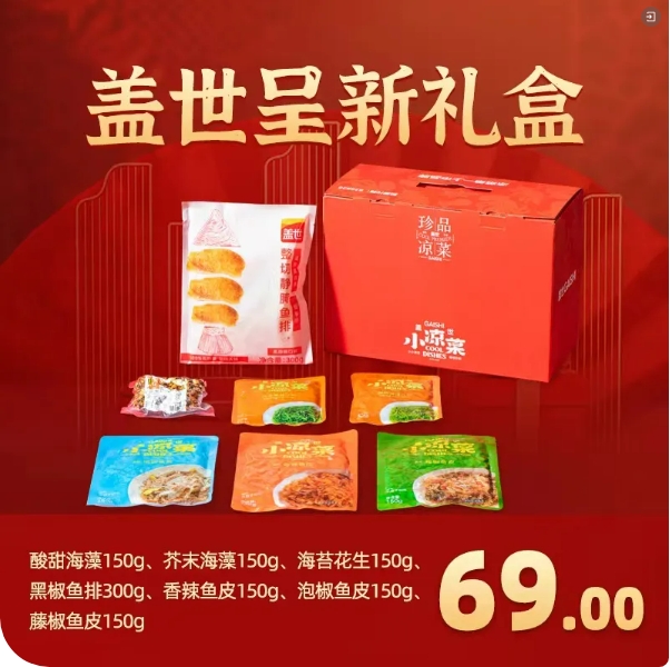 中国·ca888亚洲城(股份有限公司)-Mobile Website