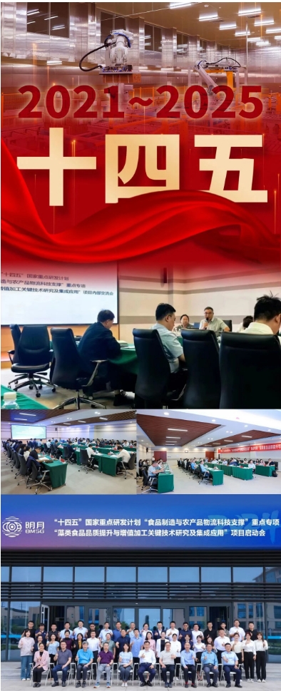 中国·ca888亚洲城(股份有限公司)-Mobile Website