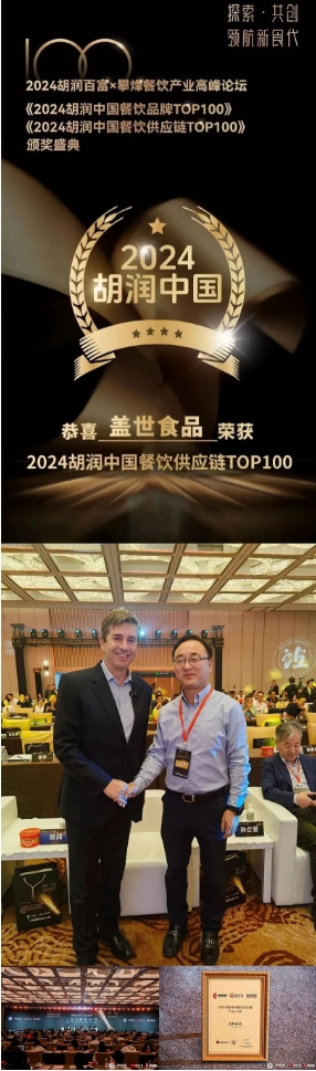 中国·ca888亚洲城(股份有限公司)-Mobile Website