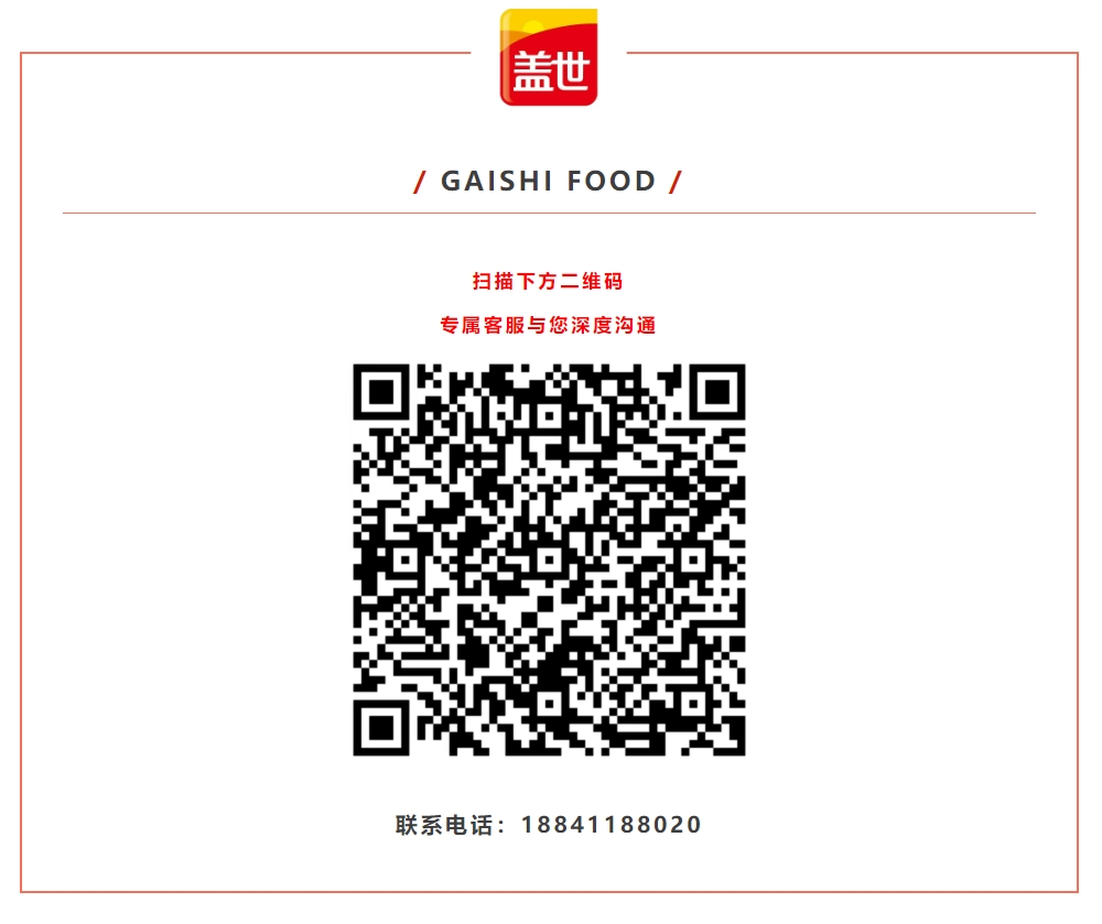 中国·ca888亚洲城(股份有限公司)-Mobile Website
