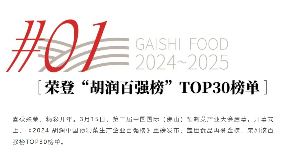 中国·ca888亚洲城(股份有限公司)-Mobile Website